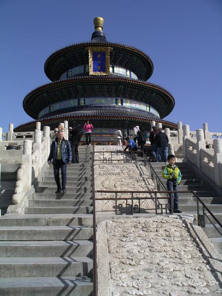 China 2010 013.JPG